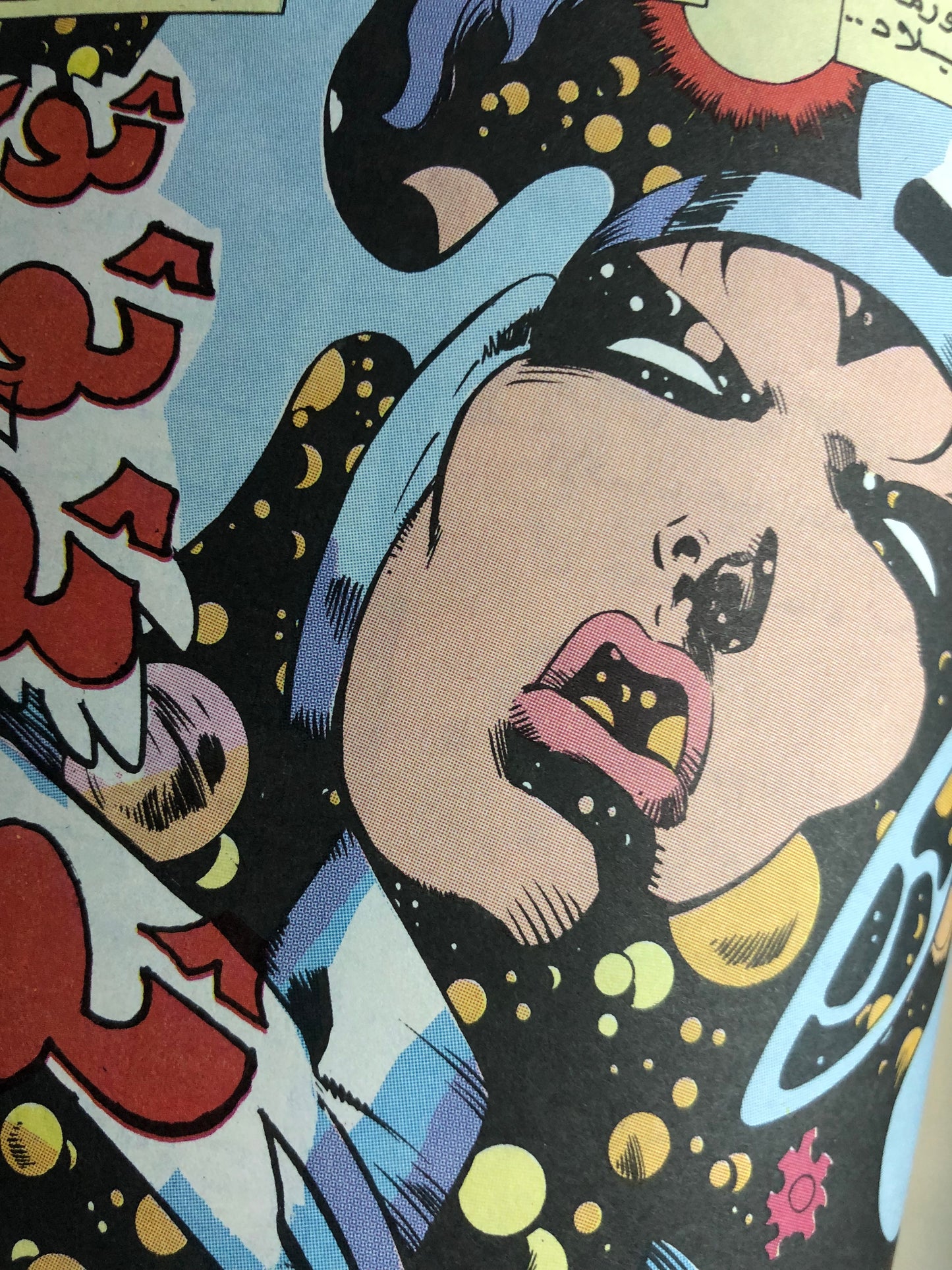 "WHEN THE AVENGERS FIGHTED AGAINST THE MIGHTY THOR" Thor Comic Issue #2 / Arabic Marvel Comics "MODERN AGE"